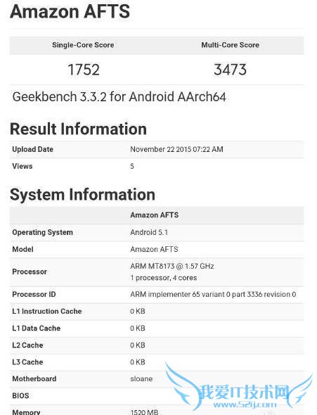 完爆麒麟 950 联发科 MT8173 跑分秒杀华为 Mate8/三星 Note5
