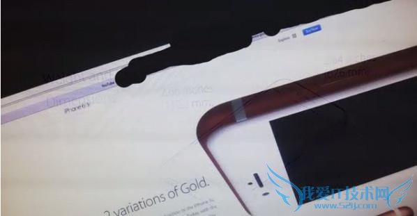 ƻ iphone 6s/6s plus ϮĴϲ