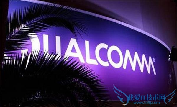 高通发布最新财报利润下滑 24% 被骁龙 810 坑惨了要靠骁龙 820 翻身