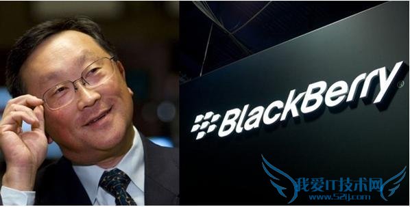 黑莓 CEO 表态现在不会卖掉公司 仍做世界上最安全的手机