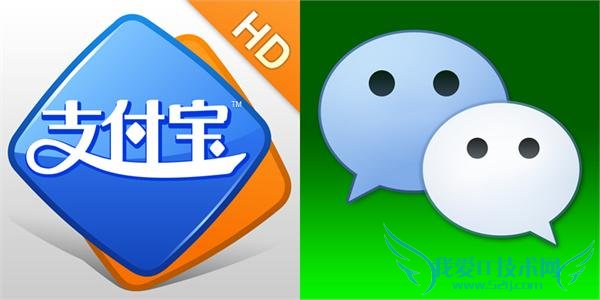 不是 5000 块的问题 央妈可能让你失去支付宝和微信支付