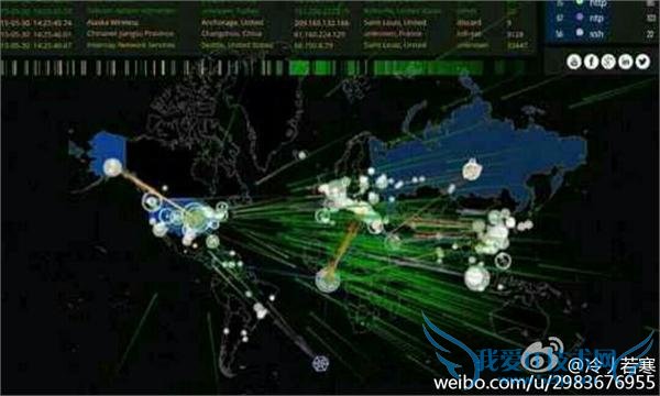 ڿ֯ ISIS սת ֧ռйй˵