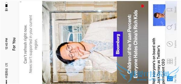 ƻй½ iOS9  Apple News Ź