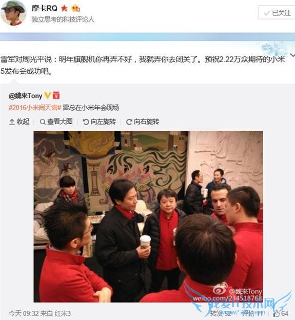 С 5 ʱع׾͸¶ 2499 ԪʷСֻ