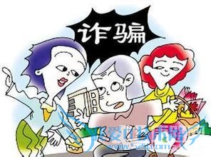  ŮӢѧ QQ  ױƭӺƭ 9.7 Ԫ