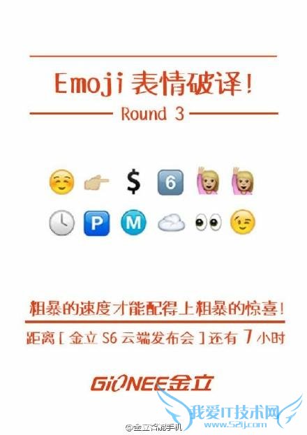 ½ðÁ¢·¢²¼»á