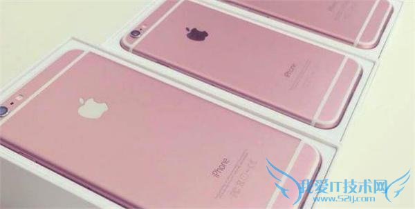 ƻ iPhone6S зɫͼƬع ӱⱻ
