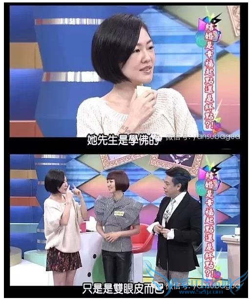 Ů˾զݰ ɹ“ⰢϹǻ”̳