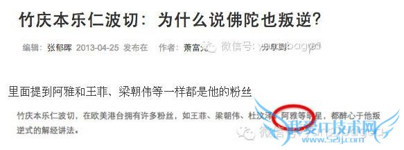 Ů˾զݰ ɹ“ⰢϹǻ”̳