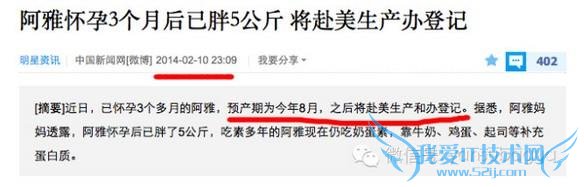 Ů˾զݰ ɹ“ⰢϹǻ”̳