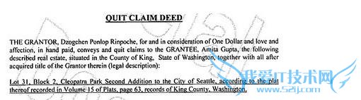 Ů˾զݰ ɹ“ⰢϹǻ”̳