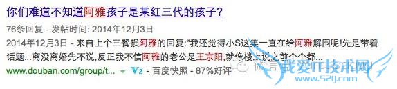 Ů˾զݰ ɹ“ⰢϹǻ”̳