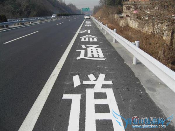 ˵ݽ壬ǣϵ“ƶײ”۵൱ѵһӦҲ¹ʹ̽ܵĺףݱײ֧飬ΪײƶԽҰڸ·ʻݺԽҰʱٶȿ϶ͣײͼٶȣײǻ󣬵ⲻͬڣԽҰײϡá