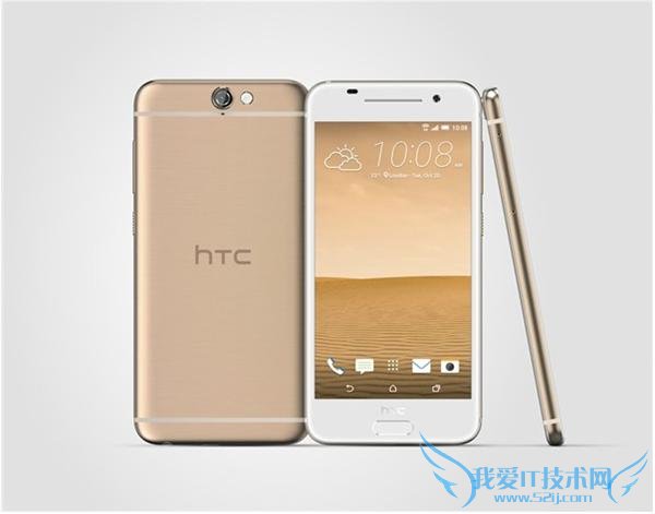  11.25 Ʒ max 뺯ع 2 ƻ HTC A9 