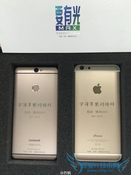  11.25 Ʒ max 뺯ع 2 ƻ HTC A9 