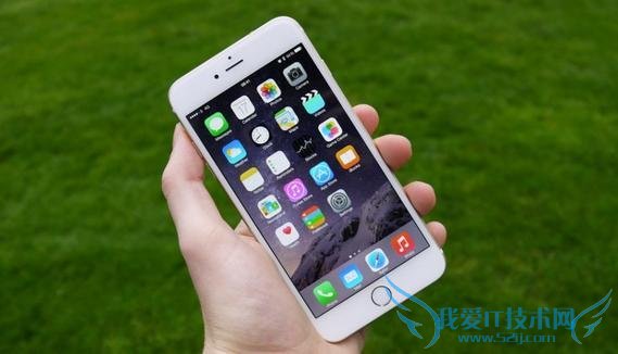 苹果 iPhone 6S/iPhone 7 推新技术 用户更容易找到朋友跟踪他人