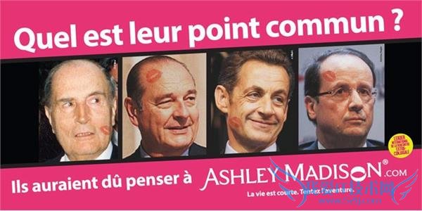 Ashley Madison