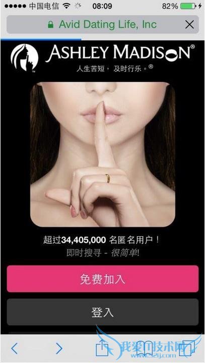 “СÈýÉñÆ÷”ÒªÀ´Öйú İݳ¤ÊæÒ»¿ÚÆø