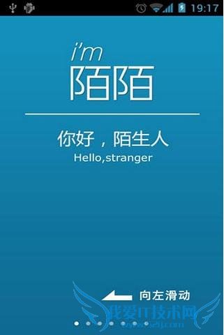 “СÈýÉñÆ÷”ÒªÀ´Öйú İݳ¤ÊæÒ»¿ÚÆø