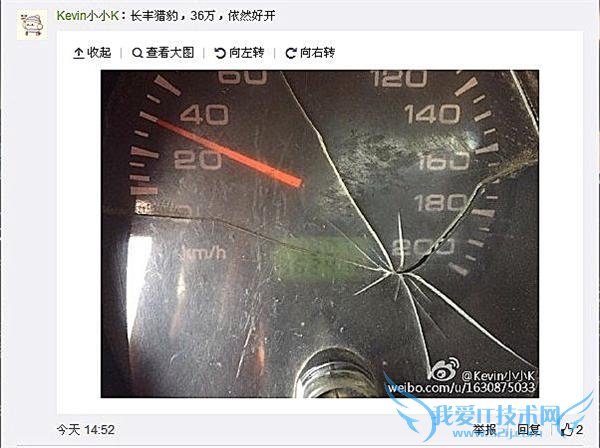 有哪辆车可以陪你走过 200000 公里 路虎的脸都被打飞了