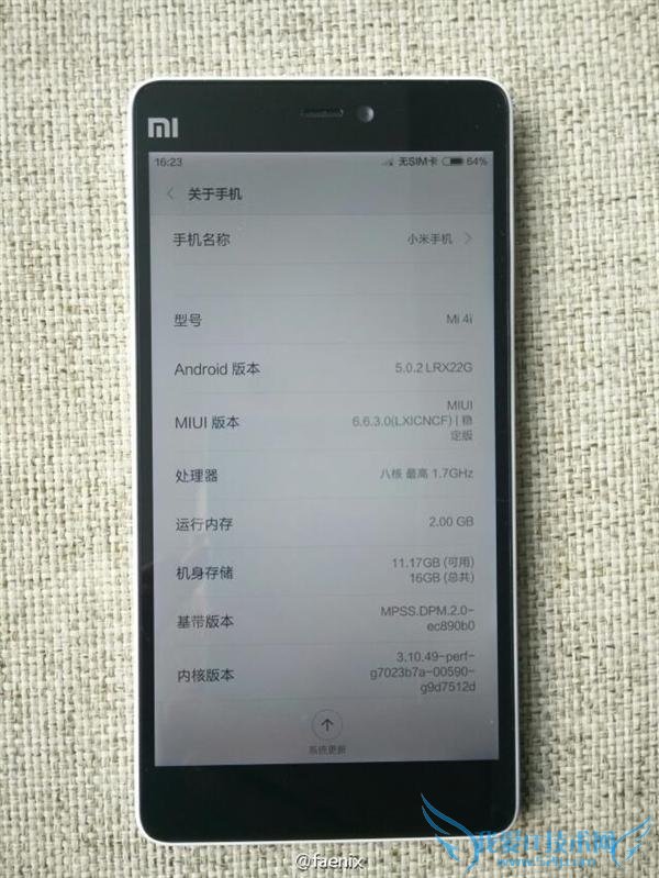  С 5/С 4i/ Note2 ȫϵۼع Լ۱û