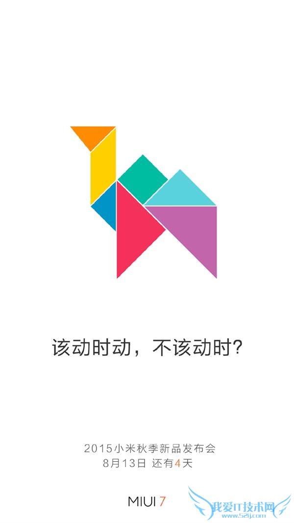  С 5/С 4i/ Note2 ȫϵۼع Լ۱û