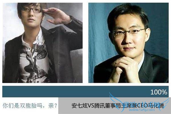 䡢˫̥ Isitnude.com ų“ռʦ”