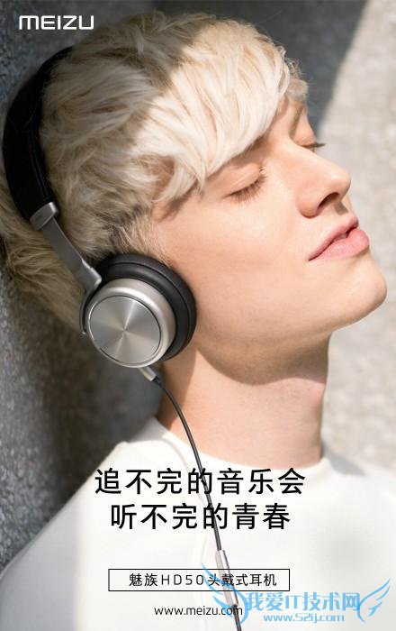 ͷʽ HD50  399 ˫ 11 ׷