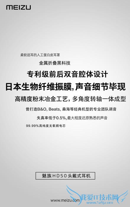 ͷʽ HD50  399 ˫ 11 ׷