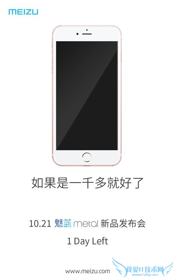 峴 Metal ƻ 6 ǹ ָʶû