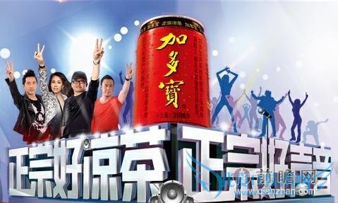 ǩԼ˳Ӷ౦ սĿͶ³