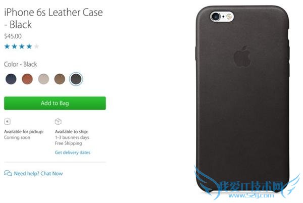 ƻȷ iPhone6s  iPhone6 ɹֻ ֻɫ