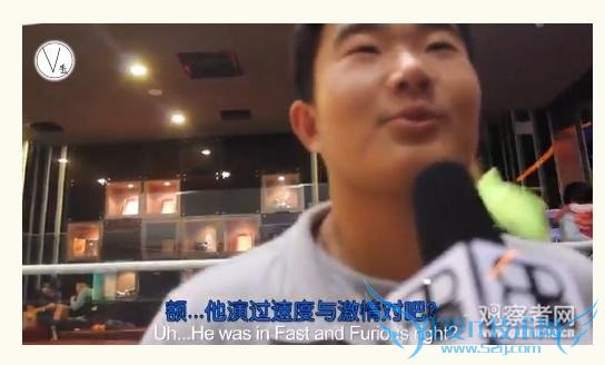 Ӽٰɺƭһ̳й ѣ¶˹