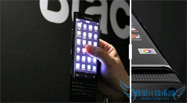 外媒首曝光黑莓安卓手机渲染图 屏幕弯曲似三星 Galaxy S6 Edge