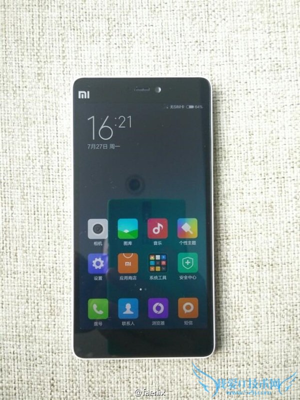 7  27 磬΢@faenix ڸ 5 С 4i ͼͼƬС 4i ʮʱУһʽʽϲʣС note ˫沣Բͬ