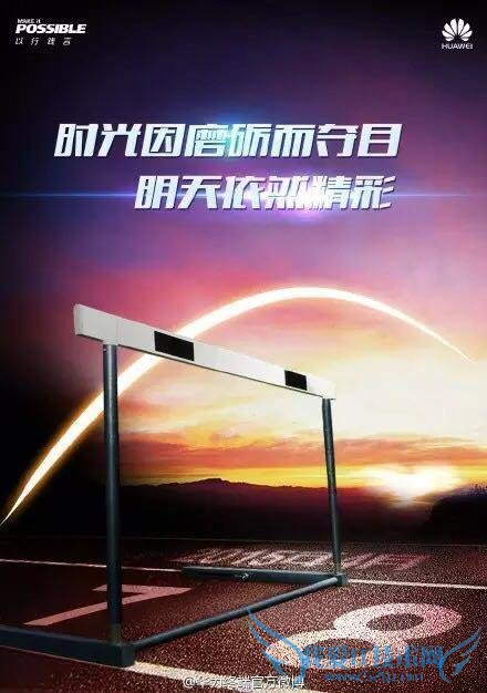 带我一起飞 看互联网圈如何借助“刘翔退役”博头条