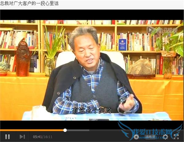 无界新闻报道河北卓达涉嫌非法集资遭农民工围堵 卓达老总回应超霸气