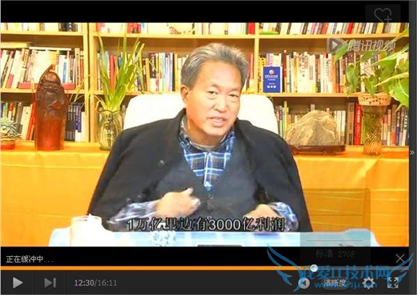 无界新闻报道河北卓达涉嫌非法集资遭农民工围堵 卓达老总回应超霸气