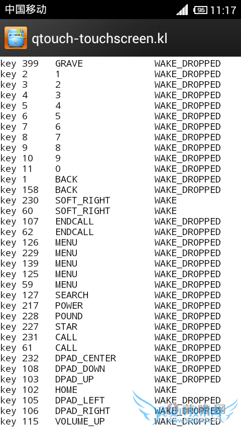 小米搜索键设置成电源键
