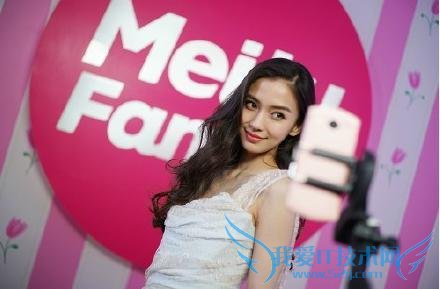  ͼֻ V4 ˫ V ۼ 3499 Ԫ Angelababy ϯ°ͻ