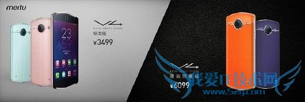  ͼֻ V4 ˫ V ۼ 3499 Ԫ Angelababy ϯ°ͻ