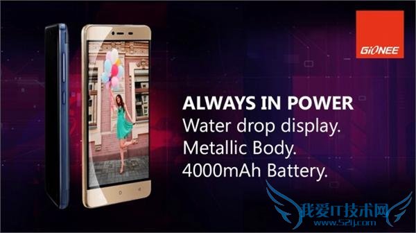  M5 mini   4000mAh ضԿ 3