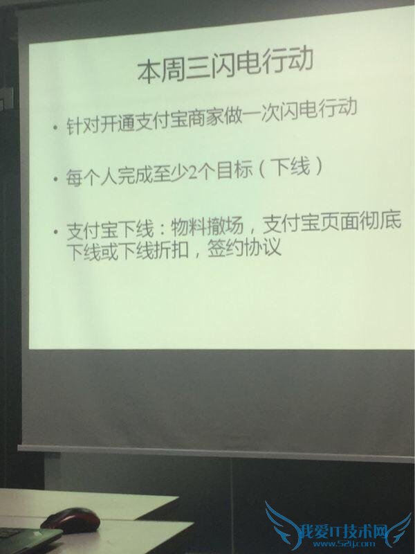 阿里扶持口碑退出美团 美团逼商家停用支付宝推微信支付