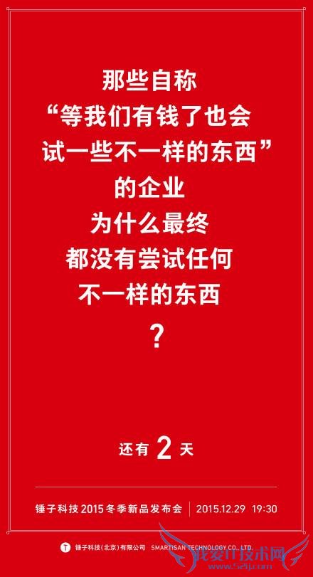 ºӲǮ T2 ֮ⴸ VR 豸