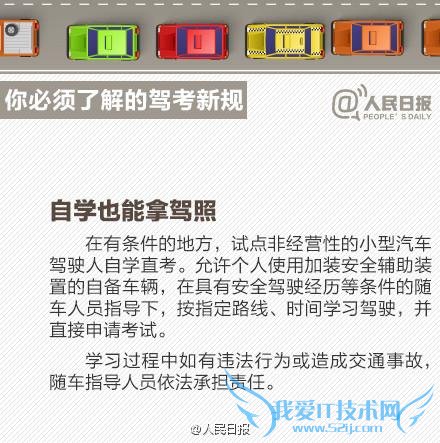 տ¹̨ѧֱ 9 ͼ붮¹