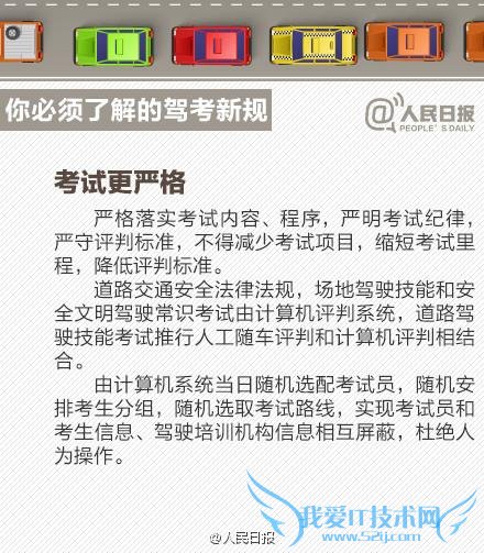 տ¹̨ѧֱ 9 ͼ붮¹