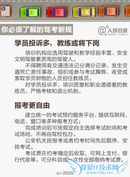 տ¹̨ѧֱ 9 ͼ붮¹