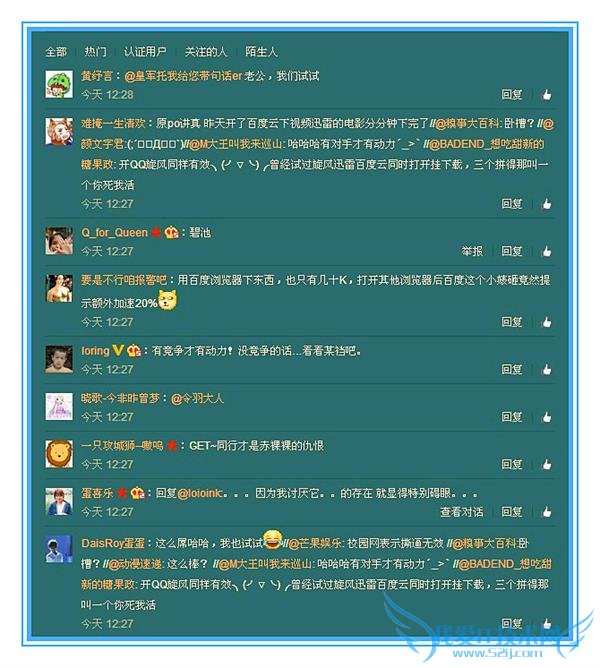 ٶ뼤飺ǻԱզѸش 30  K 쭵 2M?