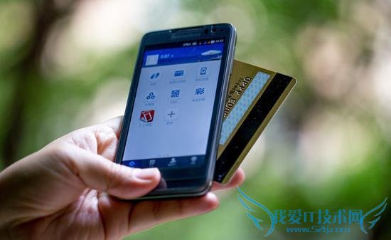 手机流量一天跑 2700 兆移动被起诉 专家质疑用户设置问题