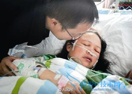 Ƽ˾ĦгͻȻ Ůʦƿѧײ